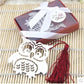 Owl Bookmark