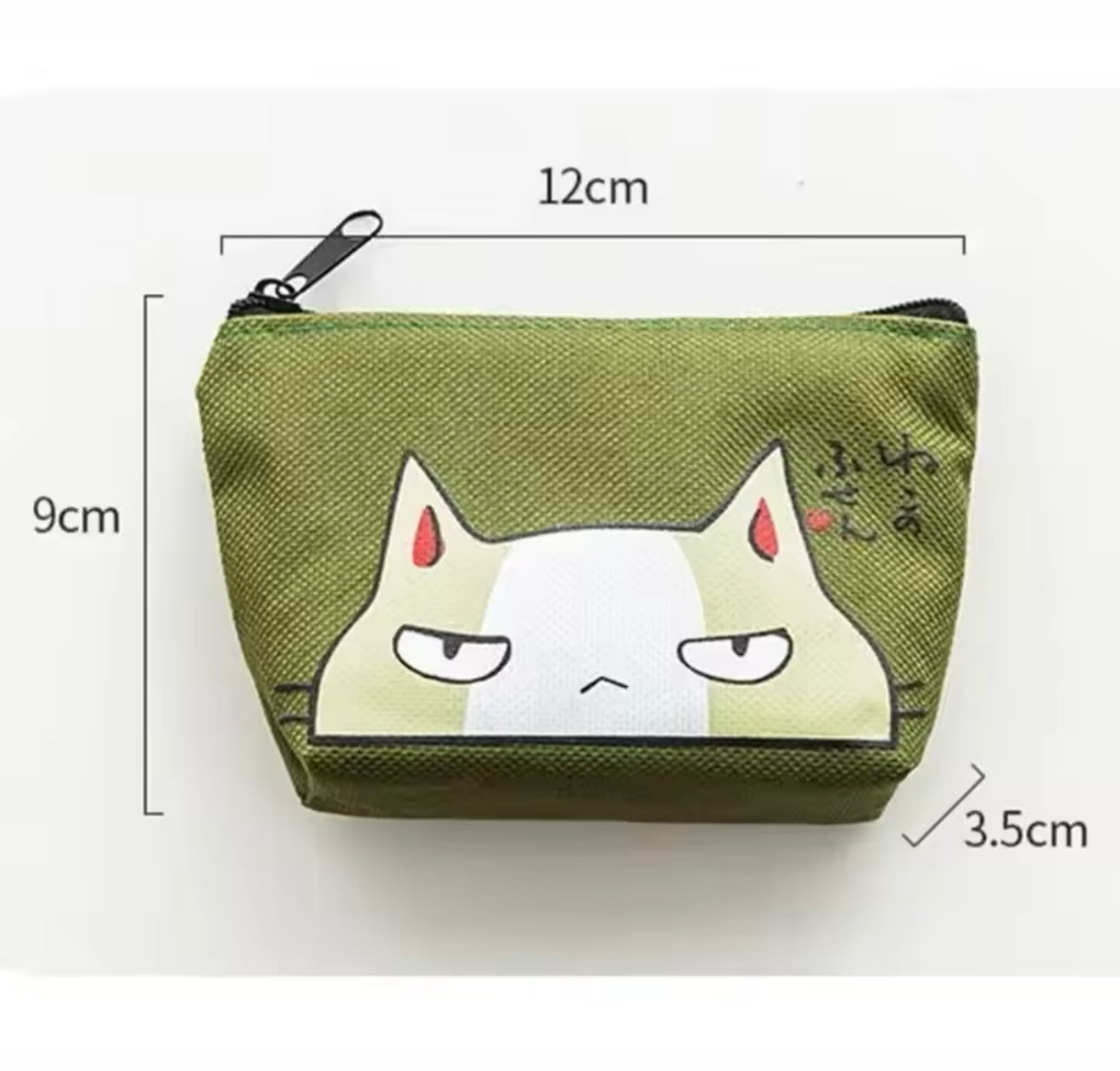 Cat Canvas Coin Pouch