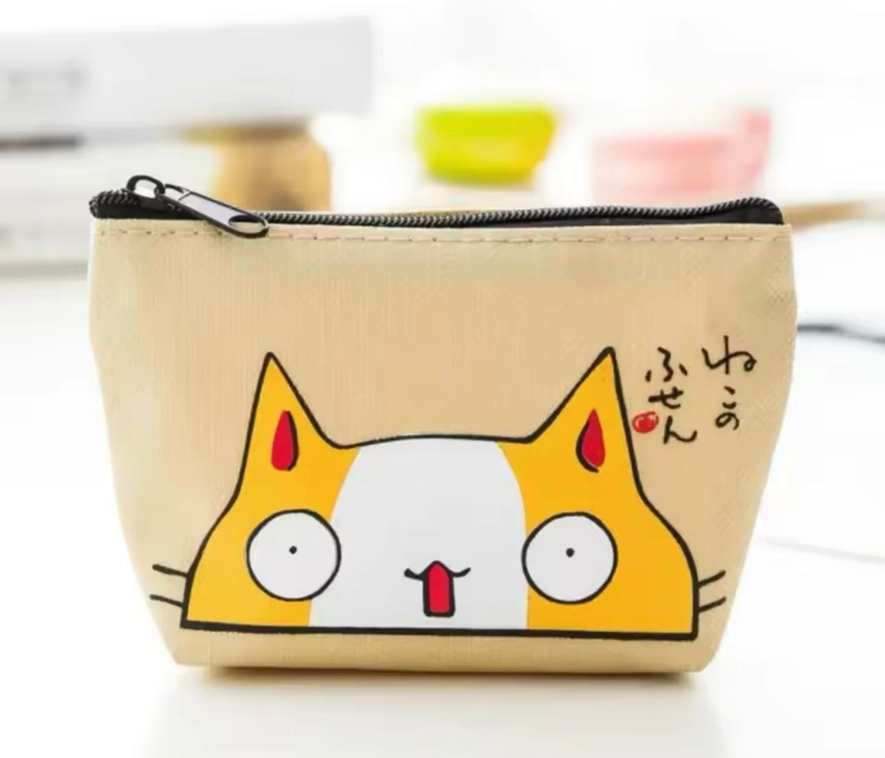 Cat Canvas Coin Pouch