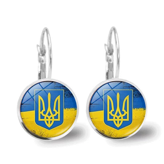 Ukraine Dime Drop Earrings